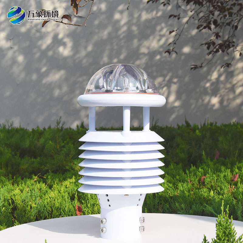 氣象環(huán)境監測傳感器