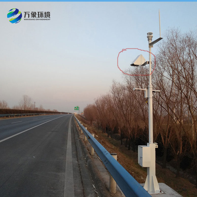 遙感路面狀況傳感器檢測路面積水、積雪、結冰厚度等